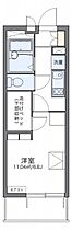 レオパレス瓦町 104 ｜ 香川県高松市塩上町2丁目3-1（賃貸マンション1K・1階・19.87㎡） その2