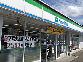 クレイノメイプルハイム 205 ｜ 香川県丸亀市山北町462-1（賃貸アパート1K・2階・29.71㎡） その18