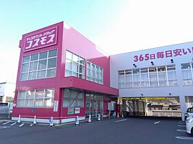 レオパレスポートビレッジ 103 ｜ 香川県坂出市築港町1丁目8-50（賃貸アパート1K・1階・23.61㎡） その19