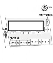 レオパレスオリーブ 109 ｜ 香川県丸亀市土器町東5丁目254（賃貸アパート1K・1階・23.61㎡） その3