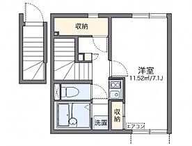 レオネクストみなとまち 202 ｜ 香川県坂出市中央町1-36（賃貸アパート1K・2階・26.00㎡） その2