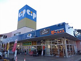 レオネクストみなとまち 202 ｜ 香川県坂出市中央町1-36（賃貸アパート1K・2階・26.00㎡） その17