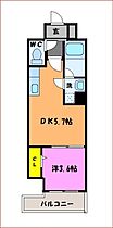 Jリヴェール　高松南新町 802 ｜ 香川県高松市南新町8-13（賃貸マンション1DK・8階・28.01㎡） その2