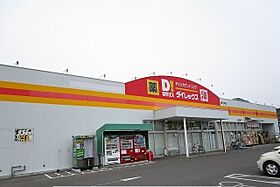 サン　ルミエール3 101 ｜ 香川県高松市国分寺町新名876番地1（賃貸アパート1LDK・1階・50.07㎡） その16