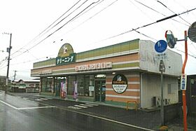 エリーサＡ 102 ｜ 香川県高松市新田町甲1176番地2（賃貸アパート1LDK・1階・45.84㎡） その20