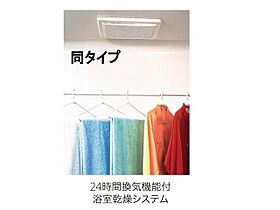 ルミエール　ＫＡＭＥＤＡ　II 102 ｜ 香川県高松市亀田町187番地1（賃貸アパート1LDK・1階・45.89㎡） その5