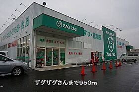 シェリール　I 202 ｜ 香川県高松市檀紙町1730番地4（賃貸アパート2LDK・2階・55.85㎡） その15