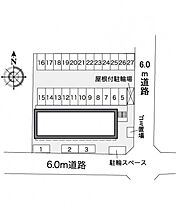 レオパレスオリーブ48 209 ｜ 香川県高松市東ハゼ町19-2（賃貸マンション1K・2階・20.81㎡） その3