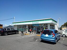 ハイツ　ＨＡＹＡＳＨＩ　2 203 ｜ 香川県丸亀市土器町西1丁目930番地1（賃貸アパート1LDK・2階・46.54㎡） その16