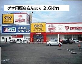 ウエストヒルズＢ 202 ｜ 香川県高松市西山崎町823番地1（賃貸アパート2LDK・2階・57.02㎡） その5