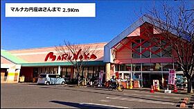 ウエストヒルズＢ 202 ｜ 香川県高松市西山崎町823番地1（賃貸アパート2LDK・2階・57.02㎡） その7