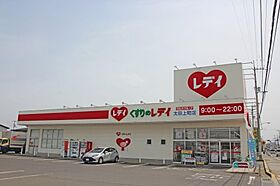 プランドール　太田　A棟 203 ｜ 香川県高松市太田下町1981-1（賃貸アパート2LDK・2階・65.02㎡） その25