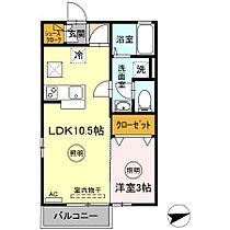 ベルタ松縄 106 ｜ 香川県高松市松縄町1126-6（賃貸アパート1LDK・1階・33.61㎡） その2