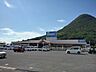 周辺：ＤＣＭダイキ飯山店まで2600m