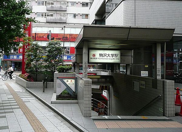 PREMIUM CUBE G 駒沢大学 ｜東京都世田谷区上馬2丁目(賃貸マンション1K・10階・25.91㎡)の写真 その20