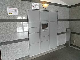 東京都目黒区上目黒3丁目（賃貸マンション1K・5階・20.35㎡） その22