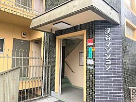 東京都世田谷区等々力2丁目（賃貸マンション1LDK・5階・34.40㎡） その10