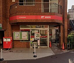 【三軒茶屋駅前郵便局】三軒茶屋駅から
