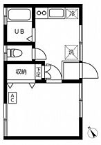 東京都品川区東五反田4丁目（賃貸アパート1DK・2階・24.00㎡） その2