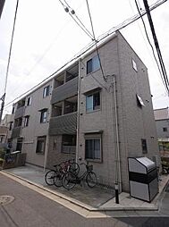 ラヴィータ下馬