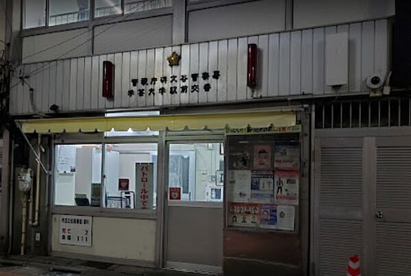 東京都目黒区碑文谷5丁目(賃貸アパート2DK・1階・45.29㎡)の写真 その18