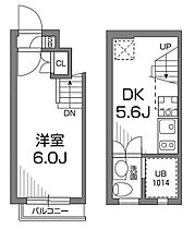 東京都大田区千鳥3丁目（賃貸マンション1DK・1階・25.02㎡） その2