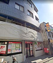 グランステージヒルズ旗の台  ｜ 東京都品川区旗の台6丁目（賃貸マンション1LDK・2階・39.76㎡） その19