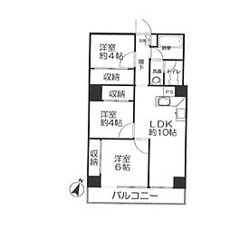 新池田山マンション 3LDKの間取図画像