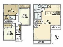 用賀戸建