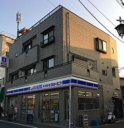 コンフォート