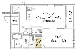 アステージ三軒茶屋 1階1LDKの間取り