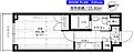 ステージグランデ宮崎台3階9.1万円