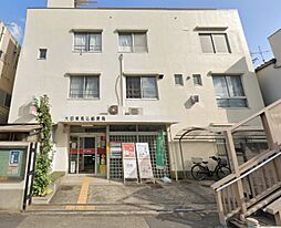 【郵便局】馬込駅から