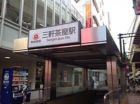 三軒茶屋　竹風館  ｜ 東京都世田谷区上馬1丁目（賃貸マンション1R・4階・29.88㎡） その15