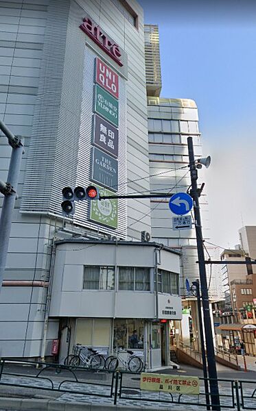 東京都目黒区下目黒2丁目(賃貸マンション1LDK・4階・41.10㎡)の写真 その6