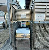 ハウザー自由ヶ丘  ｜ 東京都世田谷区奥沢7丁目（賃貸マンション1K・1階・19.87㎡） その12