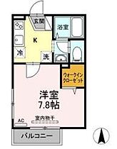 東京都品川区豊町3丁目（賃貸アパート1K・2階・26.33㎡） その2