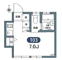 グランエッグス桜新町A  ｜ 東京都世田谷区桜新町1丁目（賃貸アパート1R・1階・16.10㎡） その2