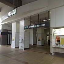 カサグランデ  ｜ 神奈川県川崎市高津区諏訪2丁目（賃貸マンション1LDK・2階・40.80㎡） その15