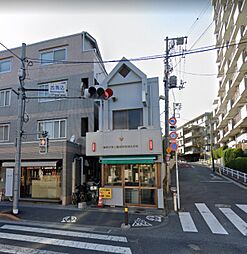 【交番】西馬込駅から