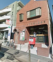 【郵便局】西馬込駅から