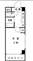 ハーブハイム23階7.1万円