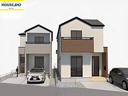 新築戸建　南区和田2丁目1期　2号棟