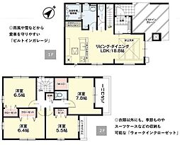 新築戸建　南区横手3丁目2期　2号棟