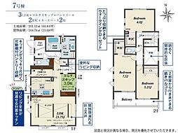 新築戸建　西区元浜1丁目　7号棟