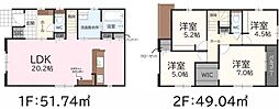 新築戸建　篠栗町和田3丁目1期　2号棟