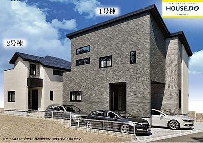 外観：完成イメージです♪2026年8月完成予定◎小中学校徒歩9分以内♪室見駅まで10分！◎間仕切りして4LDK対応可