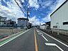その他：前面道路含む現地写真
