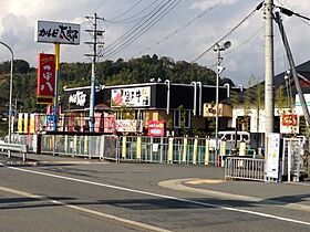 ヴィラナリー豊岡1号棟 302 ｜ 兵庫県豊岡市下陰436（賃貸マンション2K・3階・33.54㎡） その24