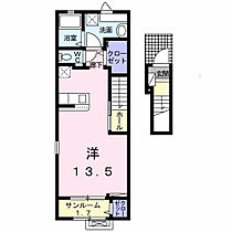 ルミエール　弥栄II 205 ｜ 兵庫県豊岡市弥栄町1番41号（賃貸アパート1R・2階・40.74㎡） その2